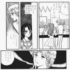 Manga Storys zeichnen lernen