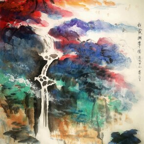 Chinesische Landschaftsmalerei